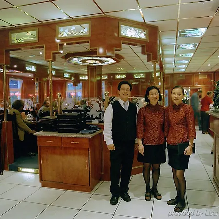 Airport Fashion Hotel 3*